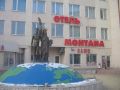 dneprodz_2005_35.jpg