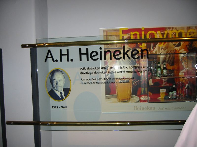 ��������� �������� ����� Heineken