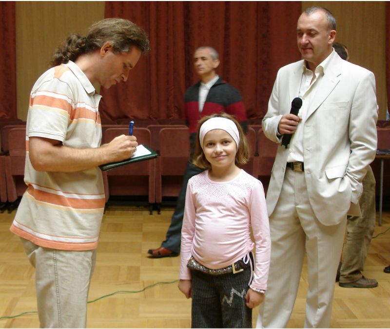 ����������� - 2006