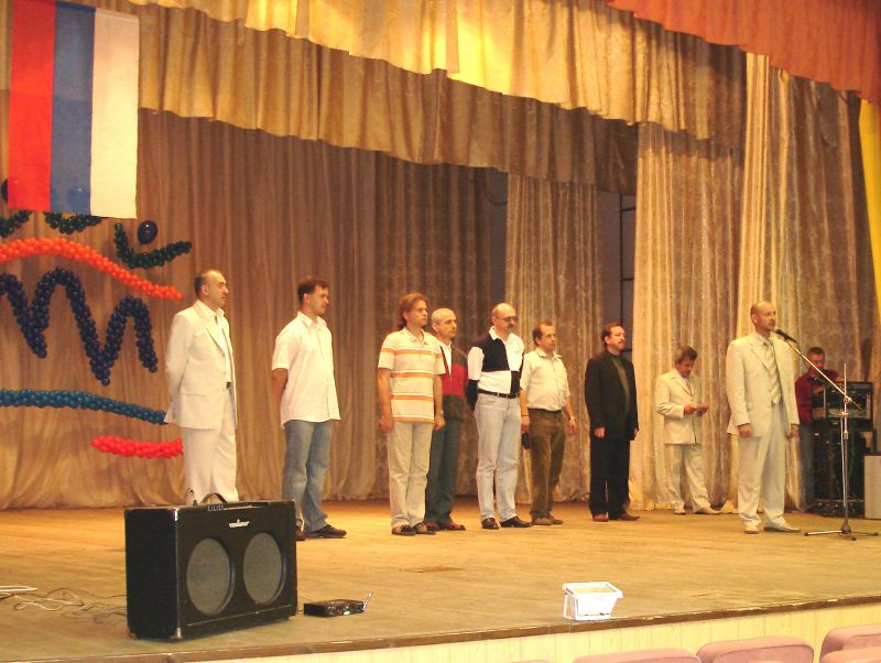 ����������� - 2006